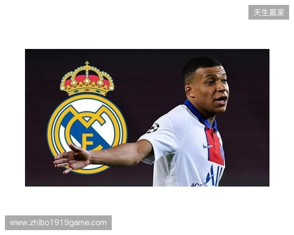 米亚托维奇:皇马症结不在姆巴佩;英超联赛就是现实版的欧超