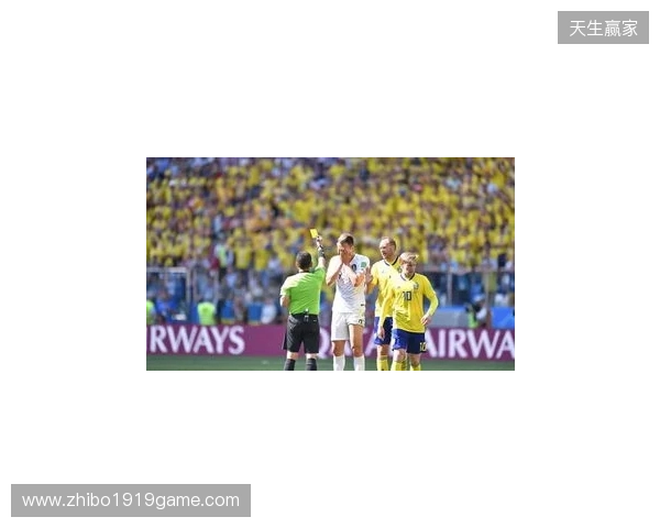 克拉滕伯格：阿马德那下给点球太牵强了，裁判和VAR判罚正确