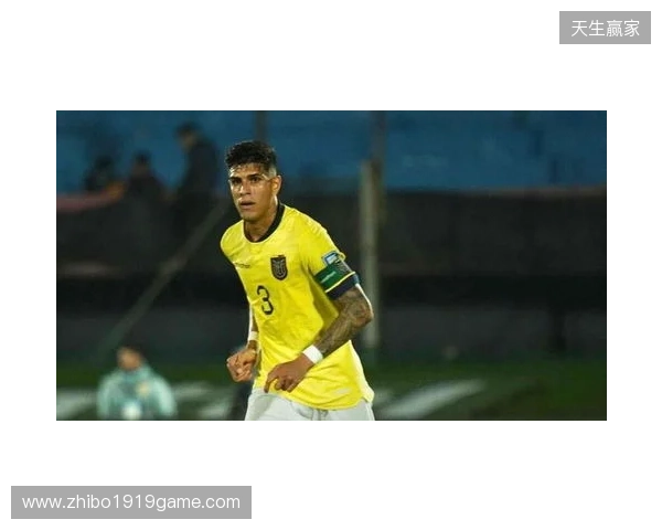 厄瓜多尔队官方:后卫因卡皮耶与中场卡斯蒂略因伤退出本期国家队