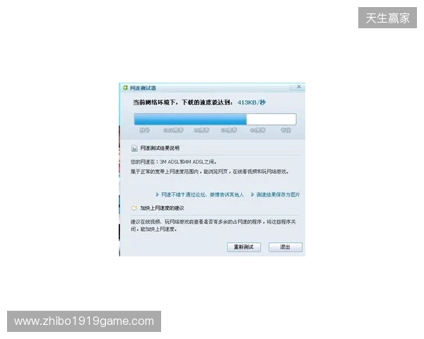 别买亏了！4月最全加速器盘点，这款便宜一半还更强