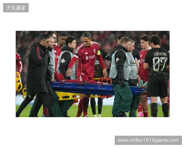 利物浦官方：埃基蒂克跟腱断裂，无缘今夏世界杯
